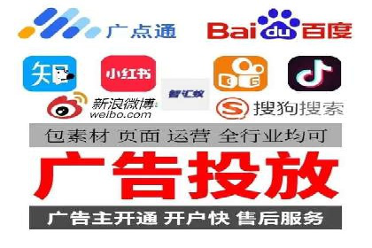 电商平台信息流优化案例：销量翻倍的背后